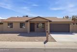 6509 Palo Verde Avenue - Photo 1