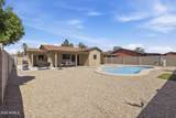 6509 Palo Verde Avenue - Photo 32