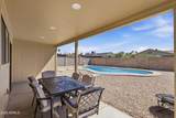 6509 Palo Verde Avenue - Photo 33