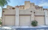 7021 Earll Drive - Photo 26