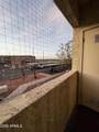 12123 Bell Road - Photo 15