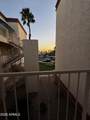 12123 Bell Road - Photo 17