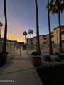 12123 Bell Road - Photo 21