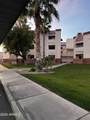 12123 Bell Road - Photo 25