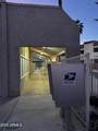 12123 Bell Road - Photo 27