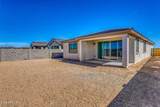 29976 Wild Hazel Drive - Photo 12