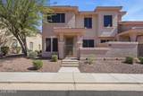 42424 Gavilan Peak Parkway - Photo 34