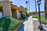 3511 Baseline Road - Photo 35