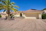 15704 Sentinel Drive - Photo 1