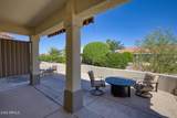 15704 Sentinel Drive - Photo 19
