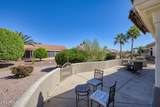 15704 Sentinel Drive - Photo 20