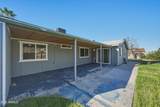 2820 Inverness Avenue - Photo 22