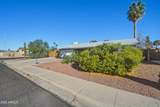 2820 Inverness Avenue - Photo 3