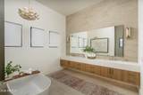 3923 Heatherbrae Drive - Photo 23
