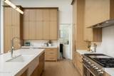 3923 Heatherbrae Drive - Photo 3