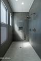 3923 Heatherbrae Drive - Photo 37