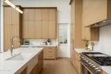 3923 Heatherbrae Drive - Photo 4
