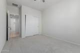 7225 Pleasant Oak Way - Photo 22