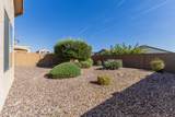 7225 Pleasant Oak Way - Photo 29
