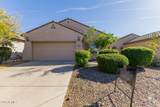 7225 Pleasant Oak Way - Photo 30