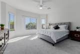 7225 Pleasant Oak Way - Photo 4