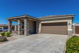15660 Desert Hollow Drive - Photo 4