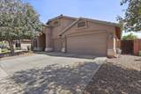 21863 Reis Drive - Photo 4