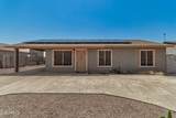 9815 Camelia Drive - Photo 1