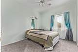 44015 20TH Street - Photo 44