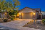 38061 Merced Street - Photo 2