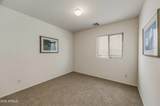 38061 Merced Street - Photo 33