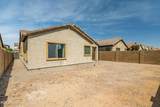 38061 Merced Street - Photo 38