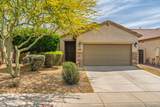 38061 Merced Street - Photo 4