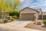 38061 Merced Street - Photo 5