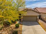 38061 Merced Street - Photo 8