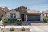 14405 Faye Way - Photo 1
