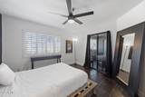 5104 32ND Street - Photo 23