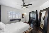 5104 32ND Street - Photo 24