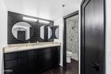 5104 32ND Street - Photo 31
