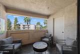 5104 32ND Street - Photo 36