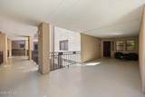 5104 32ND Street - Photo 39
