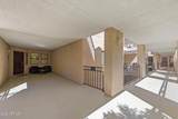 5104 32ND Street - Photo 40