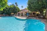 5104 32ND Street - Photo 43