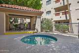 5104 32ND Street - Photo 44