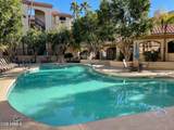 5104 32ND Street - Photo 46