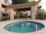 5104 32ND Street - Photo 47
