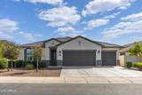 44529 Palo Olmo Road - Photo 3