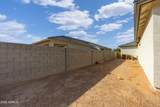 44529 Palo Olmo Road - Photo 38