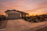 5711 187TH Lane - Photo 1