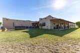7327 181ST Avenue - Photo 35